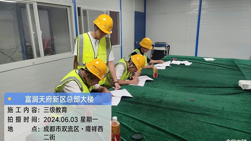 电工接线口诀顺口溜：掌握技能的秘诀之道