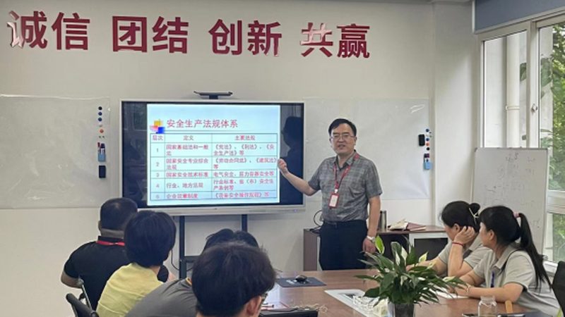 企业培训中多媒体灯光音响参数设置的要点解析**