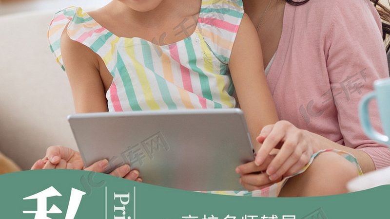 小标题：瑜伽教练培训，行业背景解读