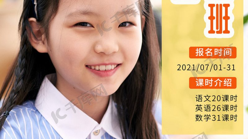 工厂电气图纸识图：关键步骤与技巧解析