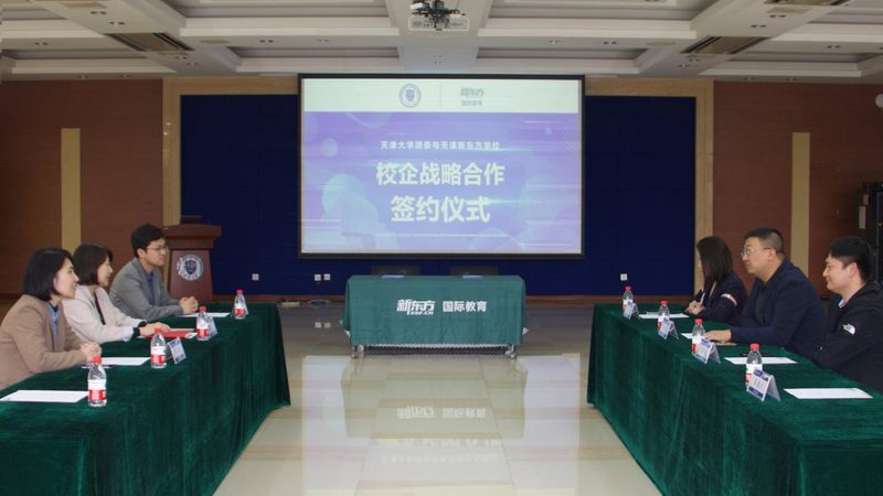 小标题：叉车证的重要性