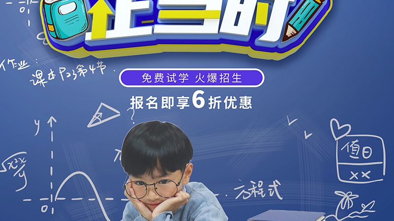 企业培训案例分享会：一场深度交流的盛宴