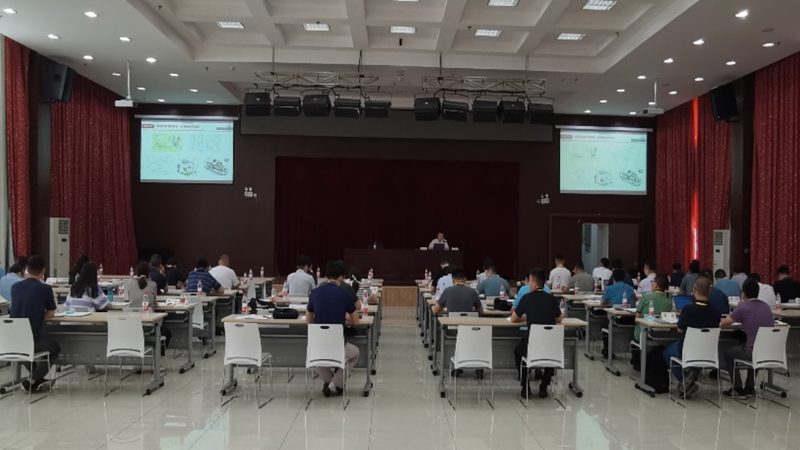 深圳市教育科技有限公司
