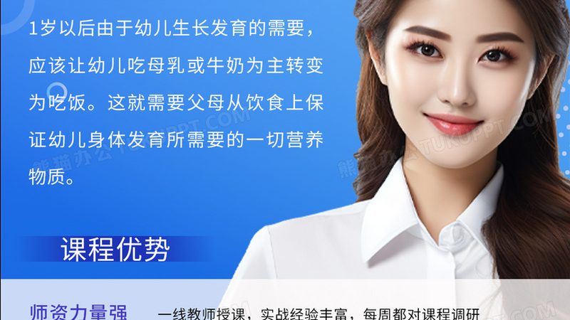 大班课直播平台价格背后的考量因素