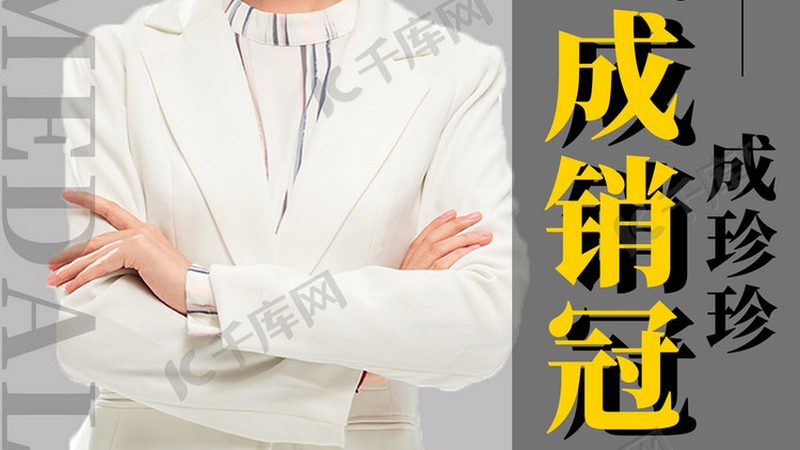 招生代理加盟平台十大品牌