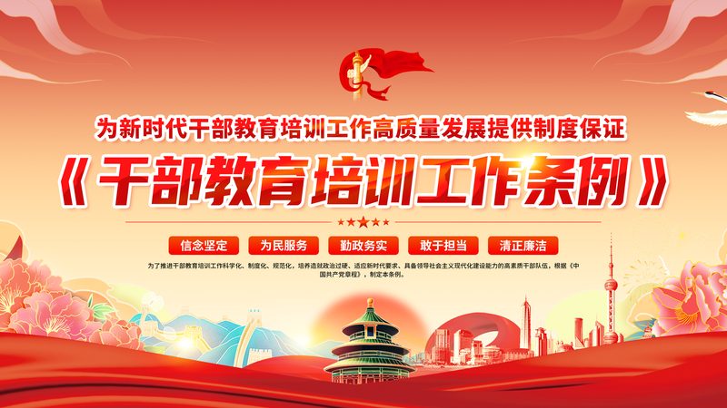 汽车维修技能培训，零基础起步，费用几何？**