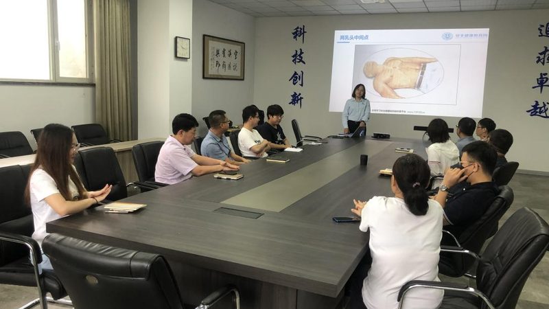 销售管理培训流程软件：提升企业培训效率的关键工具