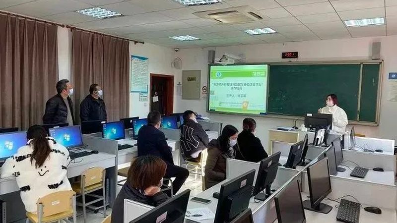 项目管理培训公司排名