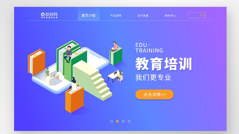 北京学历提升机构：如何规避误区，选择适合自己的学习路径