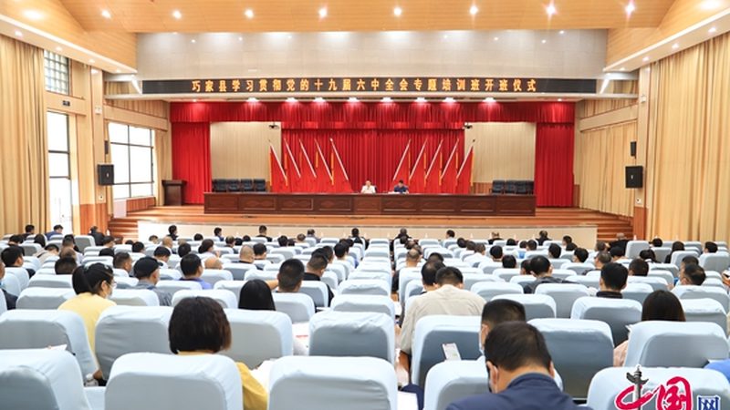 初中学历升本科，你准备好了吗？报名条件与要求揭秘**