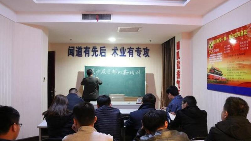 自考本科在哪里报名