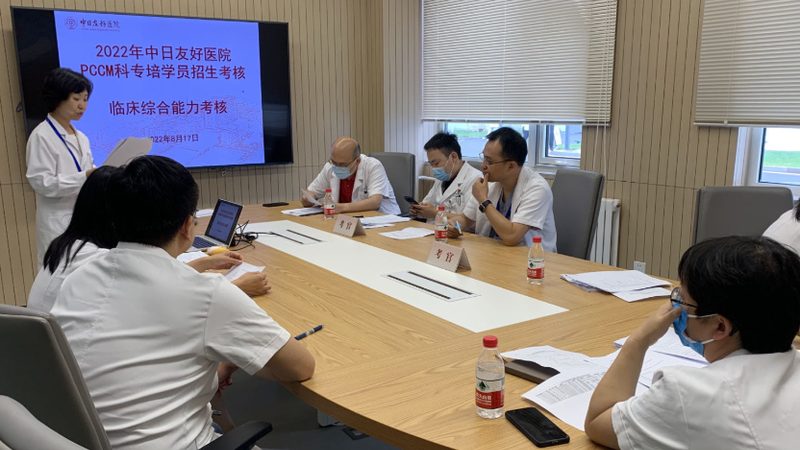 小标题：成人高考复习资料，选对才是关键