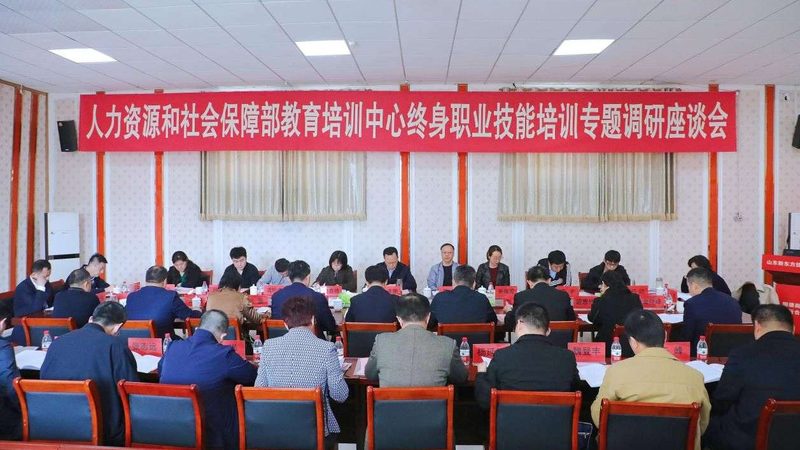 成人高考学历：国家承认，考研路上的坚实基石