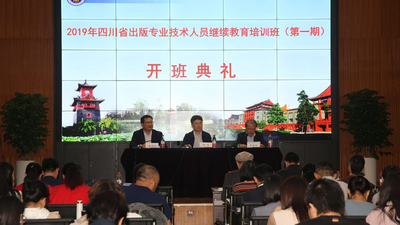 学历提升，一对一辅导加盟，你准备好了吗？**