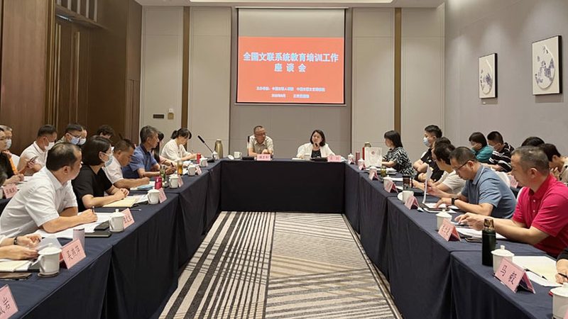小规模企业培训代理加盟，你需要了解的关键因素