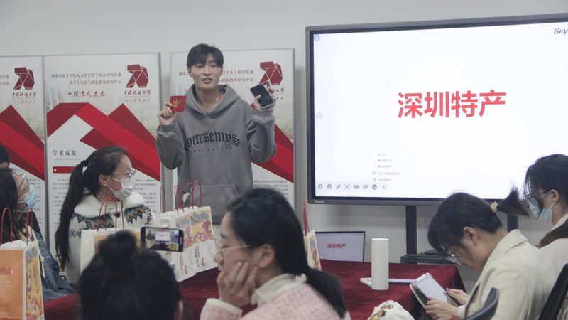 在线教育细分行业：揭秘差异与选择之道