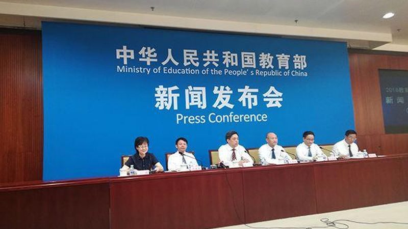 建造师培训机构收费标准背后的考量因素