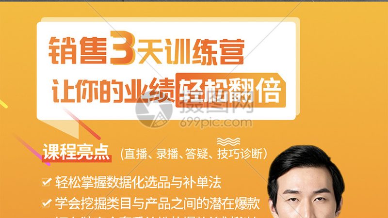 家庭教育指导师证与心理咨询师：两者的区别与职业定位