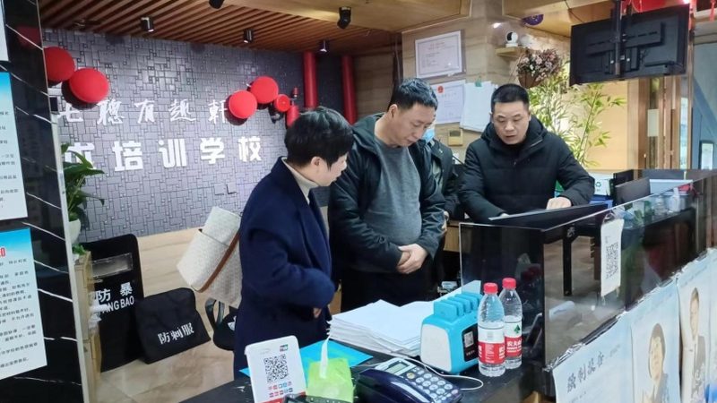 研究生培训协议班：如何选择靠谱的机构**