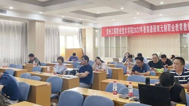 教师资格证培训课程，揭秘其背后的分阶段奥秘