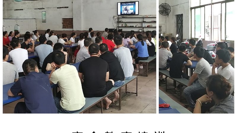 企业培训师证书，开启职业新篇章