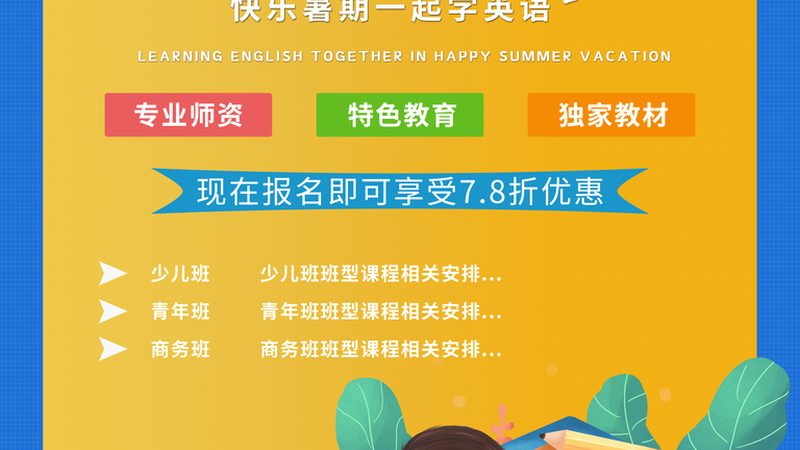 护理学自考本科科目顺序怎么安排